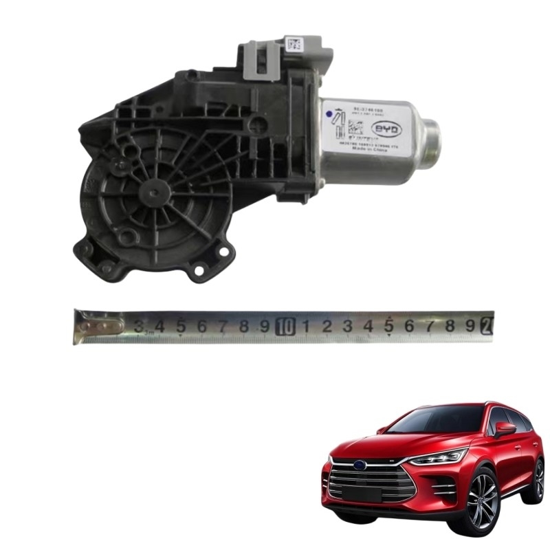 BYD S7 Car Model Left Front High Anti-Pinch Elevator Motor with Special Function