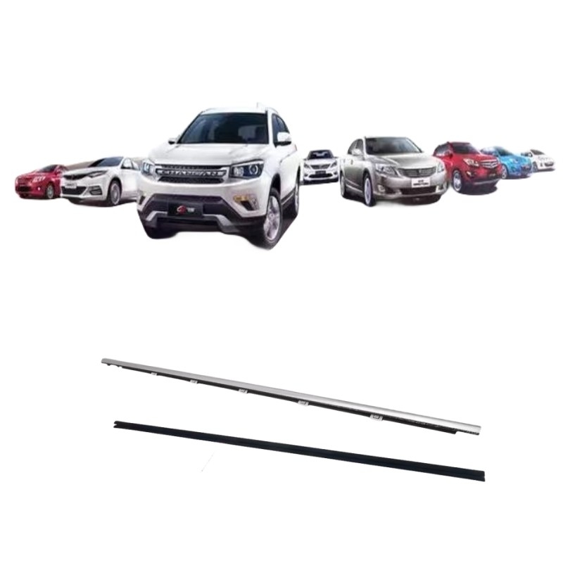 Changan CS75 CS35 CS55 EADO CX20 CS15 ALSVIN V7 Window Outside Clip Wiper Bright Strip