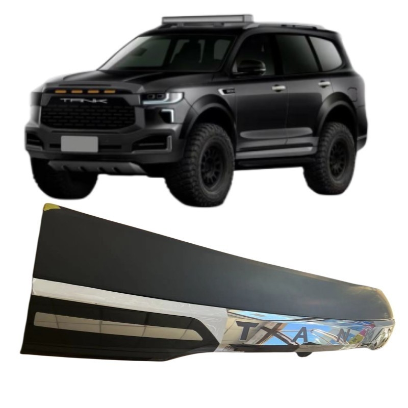 WEY Car Fitment P8 PHEV Rear Door Trim Strip for TANK500 without Spare Tire Logo