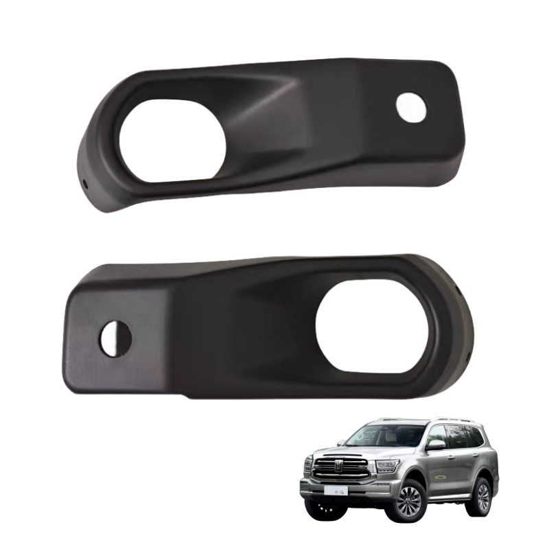 Tank 300 10th Anniversary Front Bar Fog Light Cover for Air Shipping and 2006-2016 Year