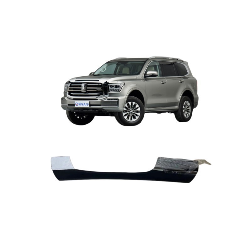 Great Wall 500 Tank Tailgate Trim Panel Auto Accessories for Improved Functionality