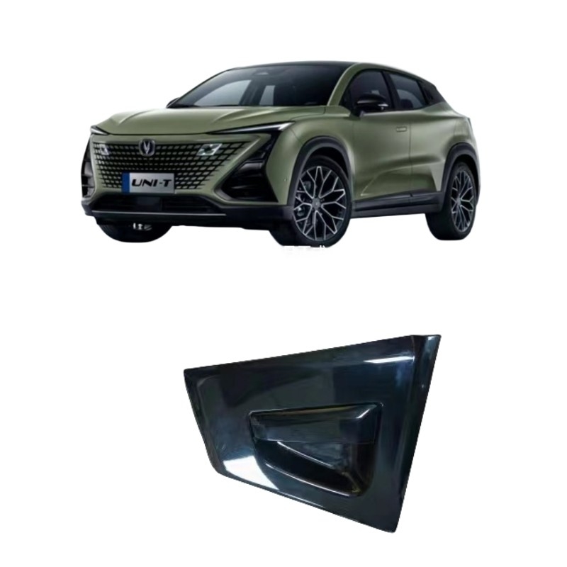 Changan UNIT Rear Door Left and Right Buckle External Handle Door Handle OE NO. no