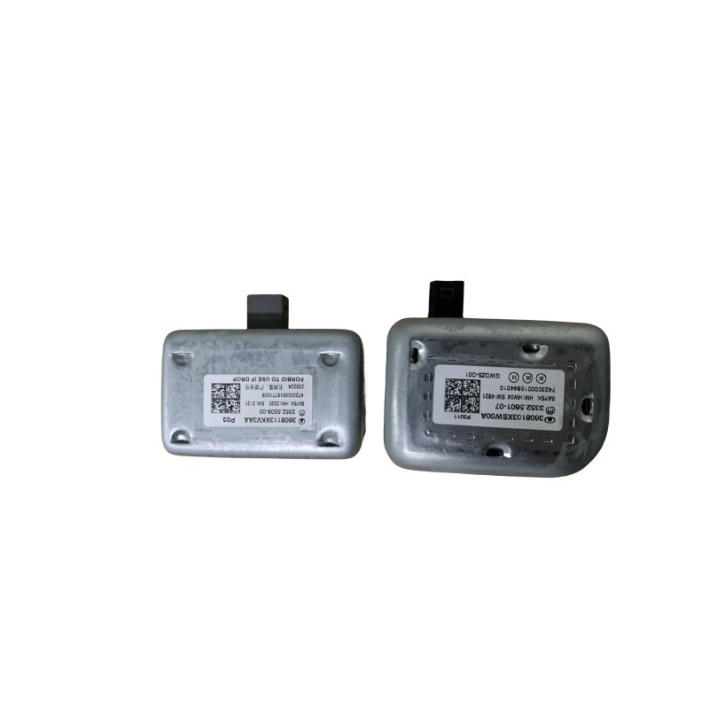 Auto Parts Great Wall Tank 500 Power Direction Machine Column Lock Column Electronic Lock