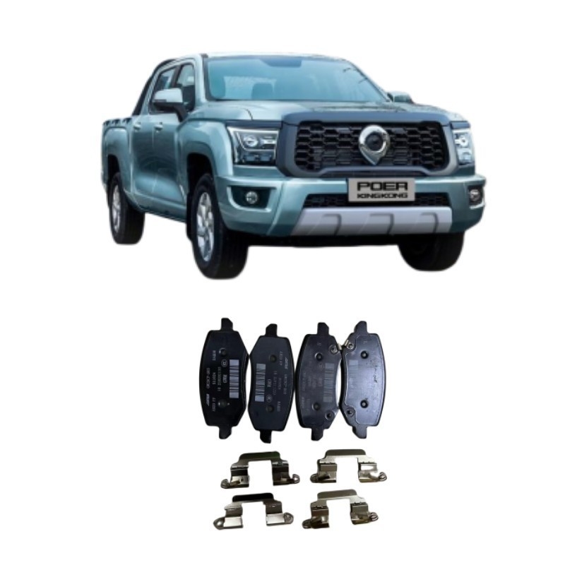 2019- Great Wall Poer Brake Pads The Perfect Replacement for Your Vehicle's Brake
