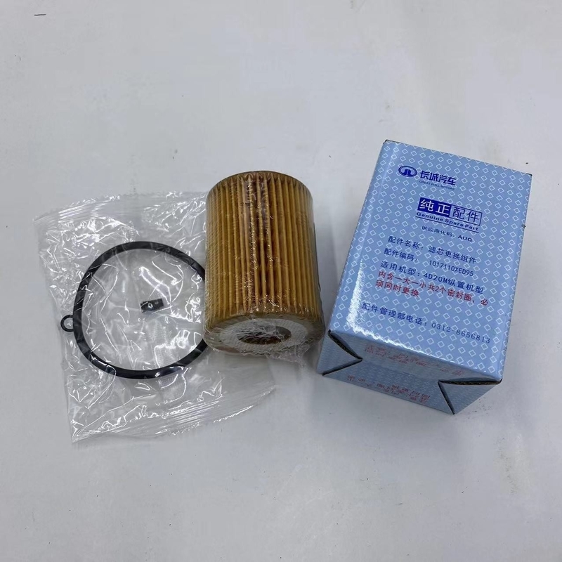 1017110XED95 Filter Element Replacement for Great Wall Gun Fengjun 7 Engine OE NO