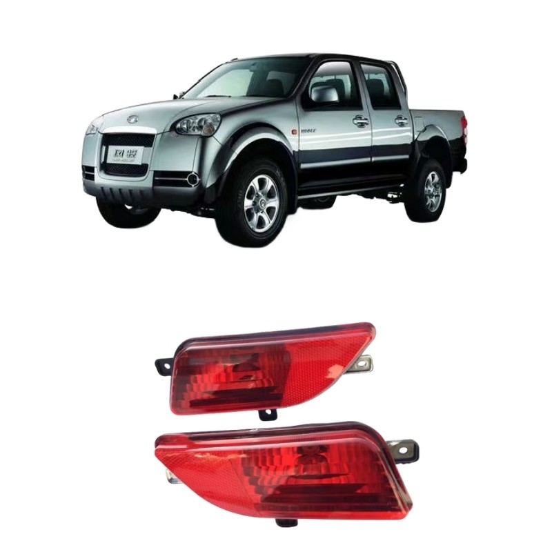 18 Watts Rated Power Aluminum Rear Bumper Light for Wingle 5 European Version Pickup