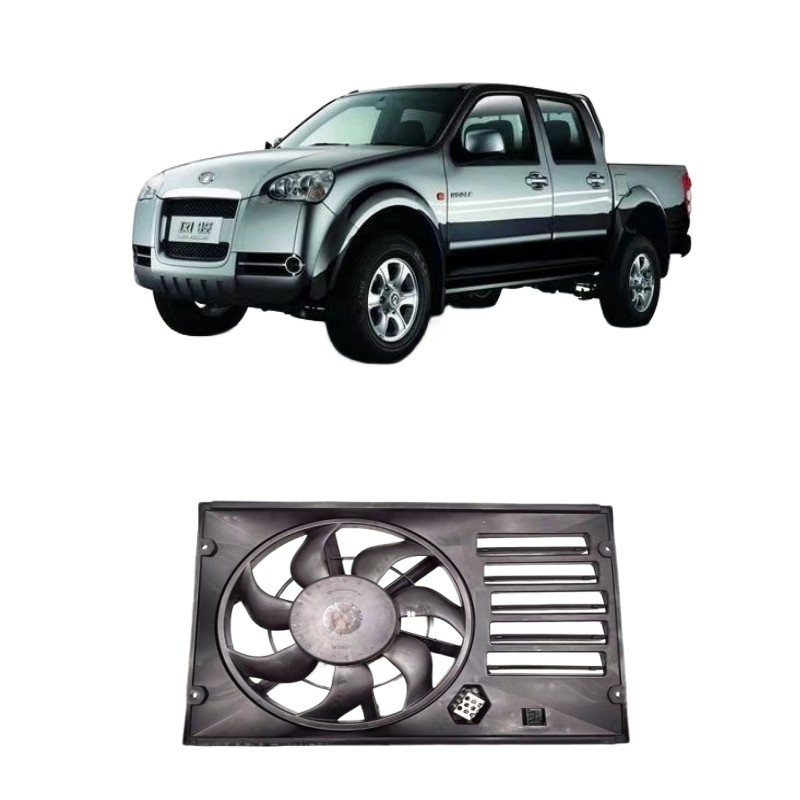 Great Wall Auto Pickup Wind Jun 3/6/7/5 Electronic Fan Tank Radiator Auto Original Parts