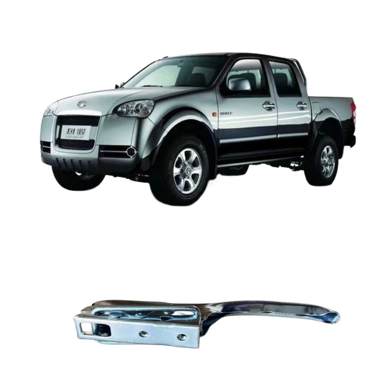 Rear Box Handle Tail Plate Buckle for Great Wall Wingle Pickup Truck 2006- OE NO. no